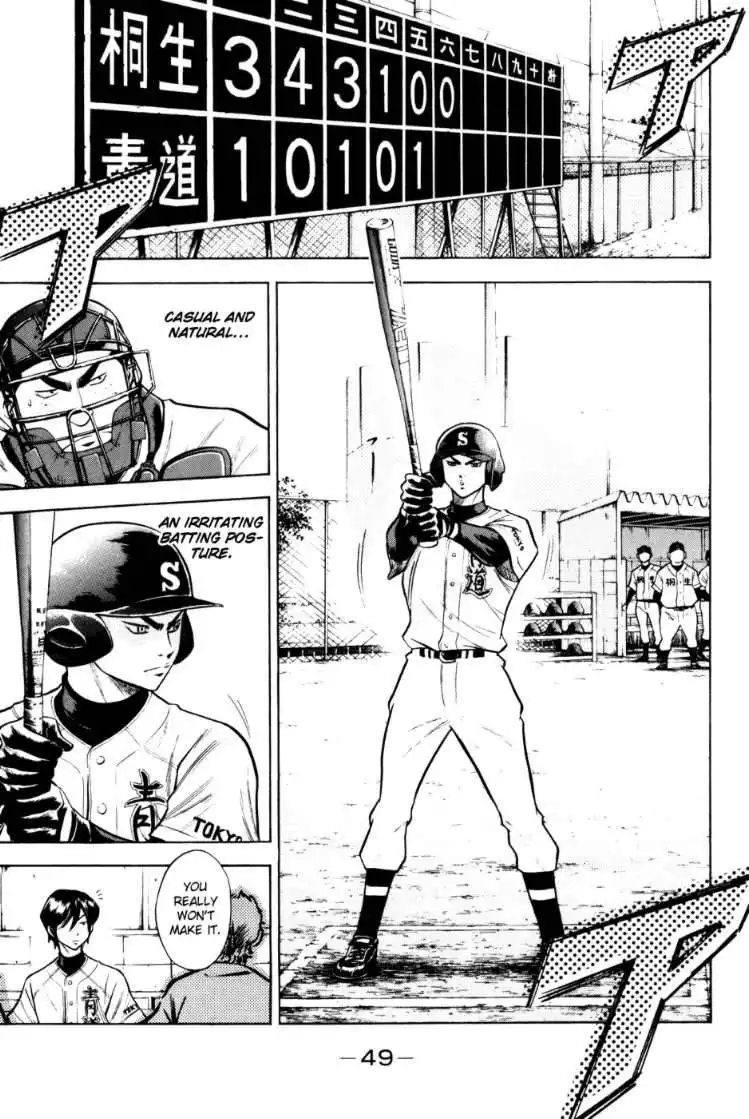 Diamond no Ace Chapter 51 5